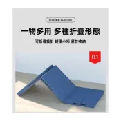 (店+)免運台中出貨 床墊 折疊床墊 睡墊 日式床墊 臥室床墊 露營床墊 單人 打地鋪 摺疊床墊 學生 出租房床墊