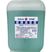 (店+)磁磚清潔劑  金星    #就是五金  土水工具