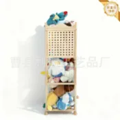 huangjinlang 【木製收納】玩具收納架 兒童收納架 毛絨玩具展示架 整理架 儲藏架 臥室收納 多功能置物架 可愛造型 防塵防潮 寶寶玩具分類收納