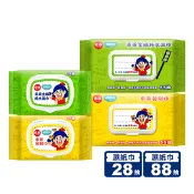 【生活市集】【奈森克林】乖乖純水濕紙巾28抽/88抽 濕巾 隨手包濕巾 乖乖濕巾