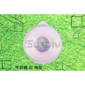 (店+)(燦光五金)牛筋繩/割草繩/割草機繩/除草機/割草線.白 角型