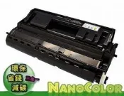 【NanoColor 彩印新樂園】Fuji Xerox DP3105 3105【環保碳粉匣】CT350936 環保匣