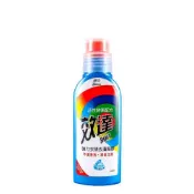 【蝦皮直營】效達 強力衣領去漬凝膠(8.7oz) 去漬霸 衣領精 去漬劑 除污