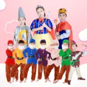 協貿國際日用品生活2館 元旦兒童白雪公主和七個小矮人表演服裝童話劇王子魔鏡獵人演出服