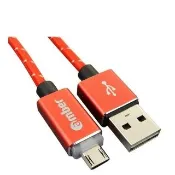 【amber】鋁合金智慧斷電發光正反通用micro USB安卓快速充電線(開運金絲-2公尺)