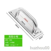 千織屋 加厚不銹鋼大門拉手木門明裝把手防火門推拉板扶手通道逃生門把手1