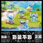 【💯正版】迪士尼 史迪奇 萌動樂 系列 盲抽 玩具 收藏 禮物 雪地溜冰 飛船探險 自由騎行 海上衝浪 公仔 盒玩