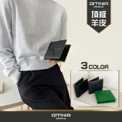 韓國OMNIA真皮短夾 男士皮夾 BV風編織設計 零錢袋多功能錢包 NO.1204C