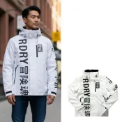 (店+)【Superdry】衝評 極度乾燥 男外套 冒險魂 連帽 設計款 現貨 白色 superdry  鋪棉 單拉鍊 外套 帽可收 #8118