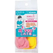 〈現貨〉日本製象印ZOJIRUSHI保溫瓶刷 海綿刷補充包2入組（套裝組專區）保溫杯刷 MB-AA01 MB-AW01