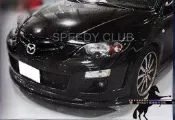 SPEEDY~競速空力套件 MAZDA3 04-09 4D AE前保專用保桿燈-白色