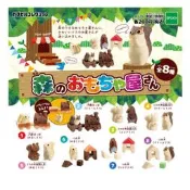 日本正版扭蛋玩具 森林小屋 松鼠篇 積木屋 迷妳小擺件【新祥玩具】