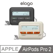 Elago AirPods Pro 2 B.B.Call造型保護殼(附掛鍊)