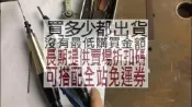 博品氣動超聲波打磨機 省模具拋光震動機 往復式氣動銼刀機去毛刺