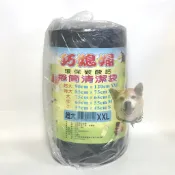 【腫柴】【低消200】巧媳婦 捲筒清潔袋 90cm x 120cm XXL 3kg