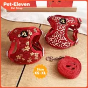 【Pet-Eleven】日本風格寵物揹帶寵物胸揹帶牽引繩小型犬牽引和風唐草紋櫻花狗狗貓咪柯基柴犬胸背新年裝扮