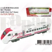 [易保公司貨] EAPAO 合金車 台鐵 普悠瑪號 大 TEMU2000 ST玩具