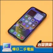 【樺仔二手手機】Apple iPhone 12 64G 黑色 6.1吋 智慧手機 長輩手機 蘋果空機 學生手機 工作手機