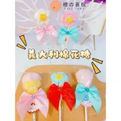 【禮之喜悅】義大利棉花糖棒棒棍 棒棒棍棉花糖 造型棉花糖 花朵棉花糖 草莓棉花糖 冰淇淋甜筒棉花糖 二次進場 結婚 婚禮