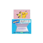 (店+)asdfkitty*日本製 皮卡丘粉條紋 抗菌口罩收納盒-角落生物 史努比 皮卡丘-可隨身攜帶.乾淨方便