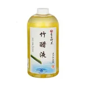 【皇家竹炭】蒸餾竹醋液-1000ml(通過CAS檢測)