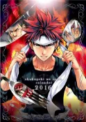 【灰熊iREAD】2016食戟之靈月曆 東立出版社