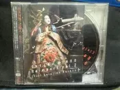 自有收藏 日本版 椎名林檎 (東京事變) /《逆輸入~航空局~》自我翻唱 專輯CD 2017