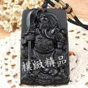 【樸緻精品】黑曜石 神像 佛像 關聖帝君關公項鍊 義薄雲天 法像莊嚴 掛繩款（GA-0829）