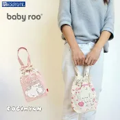 【京站i購物】【ROOTOTE】ROOTOTE x Sanrio 小麥粉精靈印花綿質束口小提袋 (8147)