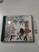 世界舞曲精華《天鵝湖》CD 收錄皇帝圓舞曲、茉莉花、天鵝湖等經典舞曲 碟片保存完好 播放流暢 音質清晰 所見所得 二手音