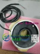 詢價[支援急件]dLS北歐之聲高音喇叭底座，帶，  ，
