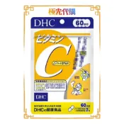 《現貨 快速出貨》日本 DHC 維他命C 60日份 120粒裝 60日維他命C