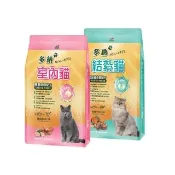 【Donna 多納】室內貓/結紮貓 貓飼料 9kg(貓糧/貓乾糧/體重管理/泌尿保健/化毛保健/官方直營)