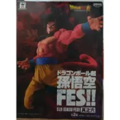 正版代理 白證 龍珠超 超級賽亞人4 孫悟空FES!!其之六 公仔 景品