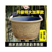 (店+)🌈加厚塑料加大花盆 特大號花盆 果樹加厚花盆 鐵樹脂花盆 戶外庭院荷花睡蓮陶瓷大水缸🌈