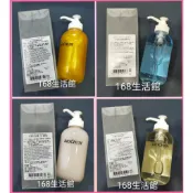 168生活館🌸雅聞倍優 黃金胎盤極緻精露/藍銅胜肽緊緻精華液/金盞花控油/玫瑰胜肽幼嫩‧金 精華脂 精華液/熊果素亮白