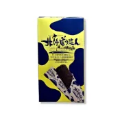 掬水軒 北海道戀人 酥餅條88g (巧克力牛奶/抹茶/奶油)
