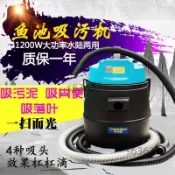 可開發票/魚池泳池兩用吸污機吸塵器魚池過濾器抽污泵魚缸抽水吸污器吸污機/7/不含運