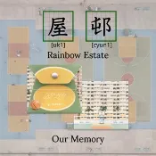 客製化禮物 MASKfolio S 口罩套Hong Kong - Rainbow Estate