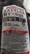 機車輪胎 普利司通 BRIDGESTONE 熱融胎 BT601 120/80-12 價格4600 馬克車業