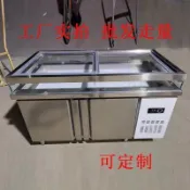 爆款商用開槽保鮮工作臺水果撈沙拉臺冷藏冷凍小菜冰箱奶茶醬菜展示櫃詢運費N17