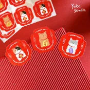 YOKE 現貨｜獨家刀模｜ 新年包裝貼紙【招財貓版】3.5x3.5cm 招財進寶 吉 春節貼紙