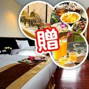 ►溪頭超享受檜木泡澡有陽台房間 溪頭夏緹飯店升等夏浴套房(一泊三食) 3380元