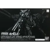 鋼普拉 eye攝影 【鋼普拉】BANDAI 鋼彈UC RG 1/144 獨角獸鋼彈2號機 報喪女妖 貓爪/貓砲 VN/BS 武裝戰甲擴充組