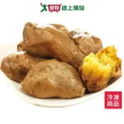 愛買線上購物 瓜瓜園冰烤地瓜1000G/包【愛買冷凍】