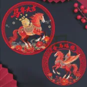 【新年窗花】窗花 新年窗貼 2026馬年窗花 靜電福字 春節福字 門貼 過年玻璃貼 窗花 靜電剪紙窗花 玻璃貼 門貼紙 