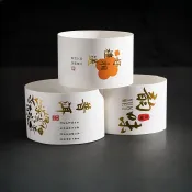 【客製化】腰封 特種紙外包裝腰封定制禮盒包裝定做封套燙金紙卡腰封印刷