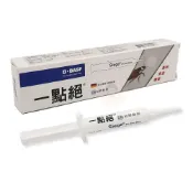 (店+)【一點絕】巴斯夫 2%凝膠餌劑 5g / 30g (  產地美國 德國巴斯夫 除蟑螂 )