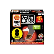 (店+)【小林製藥】日本製 桐灰 小白兔 足部 腳用暖暖包~腳背用 半片 黑色 15雙入