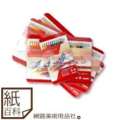 【紙百科】瑞士卡達Caran d'Ache - 專家級水性色鉛筆30/40/80/120色(鐵盒裝)